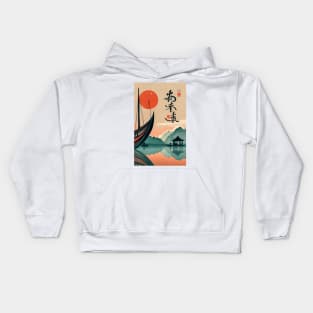 Japanese sunset fishing Kids Hoodie